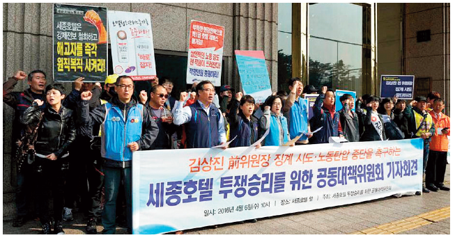 뉴스 사진